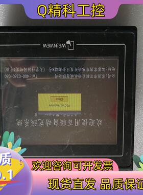 现货威纶触摸屏TK6070IK 3WV