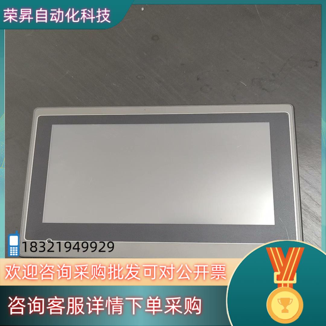 现货AST触摸屏  AST-070THE10
