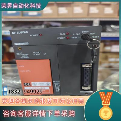 现货原装A172SHCPUN可安装OS