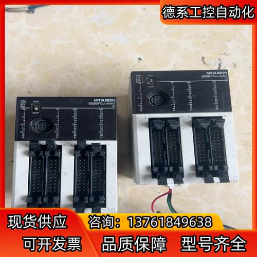 PLC FX3UC-64MT/D ，FX3GC-32MT