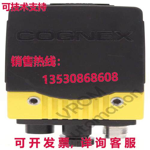 COGNEX IS7905M-363-50 01 InSight 单色视觉传感器相机库存现货