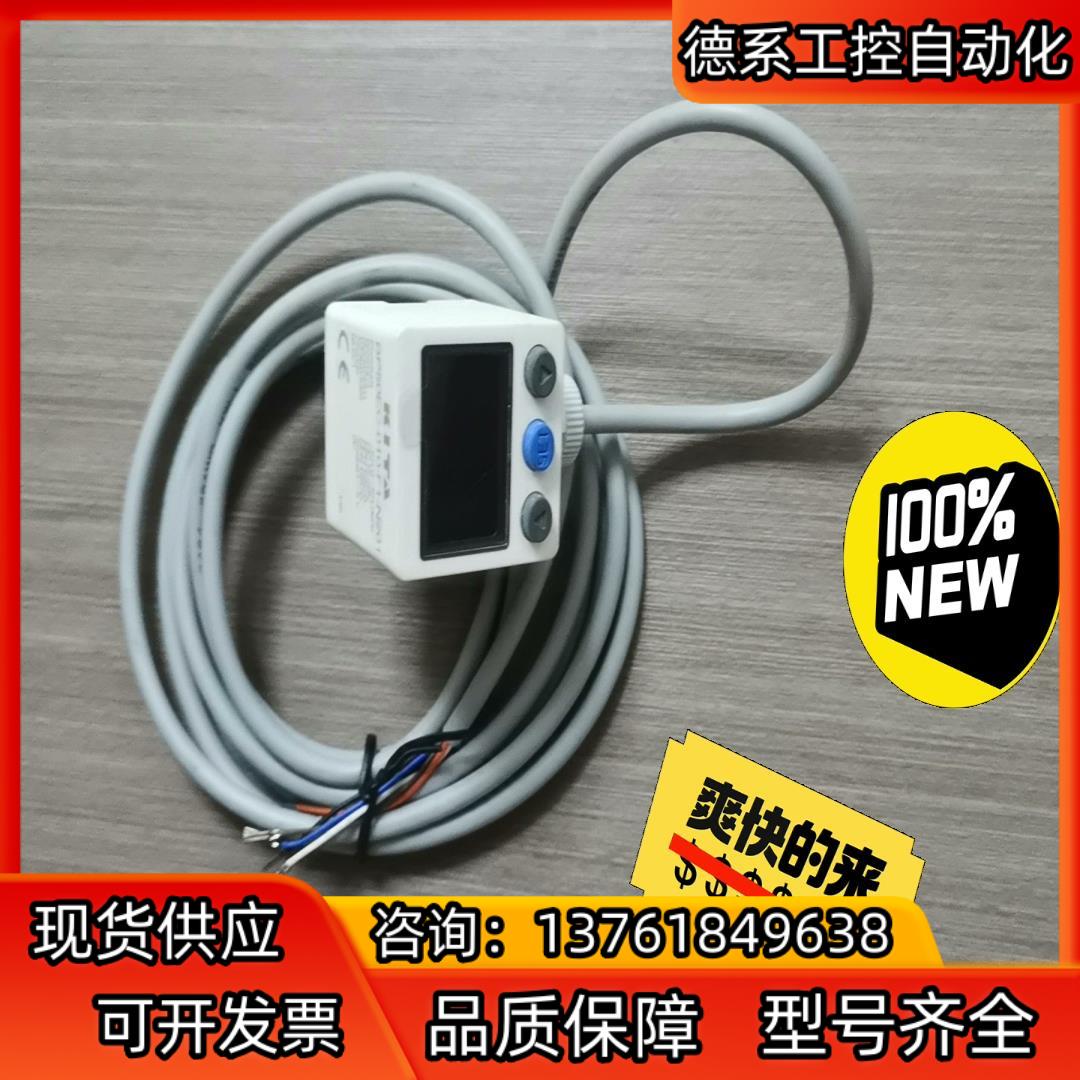 KITA压力开关BP50EC-010-F1-N201