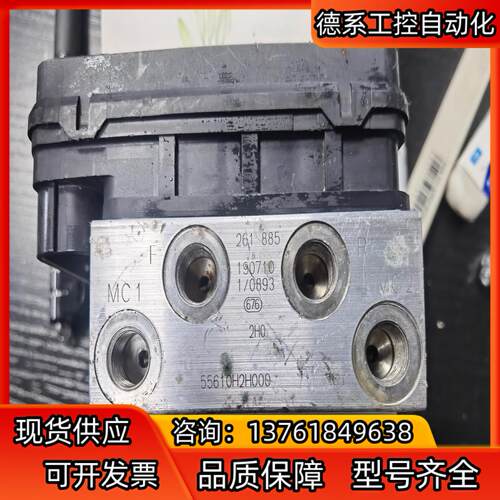 阿普利亚GPR150ABS版APR150-R GPR250R