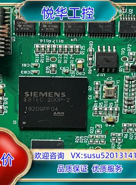 原装ERTEC 200P-2议