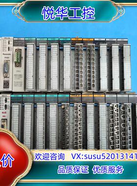 原装FP2-PSA2 FP2-C2L FP2-MCU FP2-X议