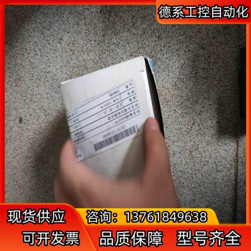 全新原装正品，处理,E3JM-10S4-