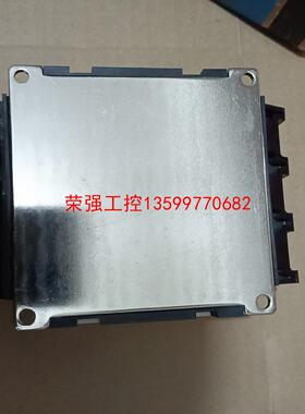 【荣强工控】Fuji 日本富士固态继电器 SS802－3Z－D5