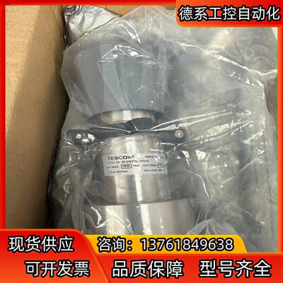 Tescom 26-2063T28S37046调压阀，进气1