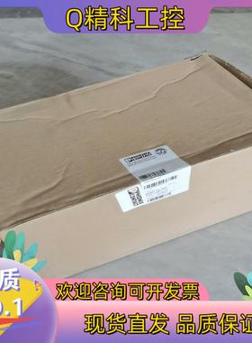 现货全新菲尼克斯电源2938976开关电源48V 20A QUI