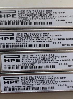 HPE MSA2040 C8R24B 720999-002