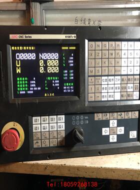 【非标价】拆机凯恩帝k100Ti-B系统，100Ti-D系统，可代替K