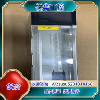 原装PLC 140NOE77110议
