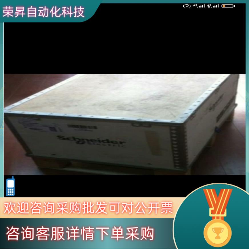 现货沙迪克驱动器SPWM-C04