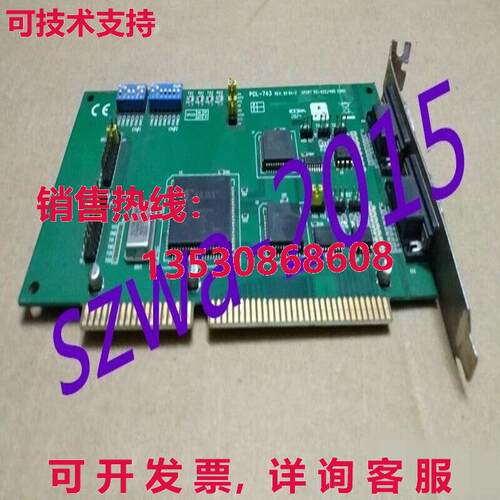 原装供应二手 Advantech PCL-743 B1