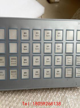 【非标价】西门子6AV3688-3EH47-0AX0键盘