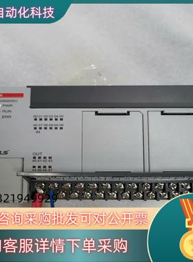 现货LS  PLC：XBC一DN20SU