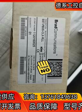 SST-pb3S-cLX-RLL 全新