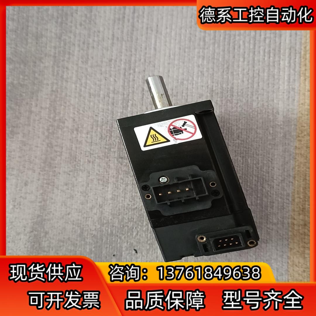 汇川100W伺服电机MS1H1-10B30CB-A330Z，