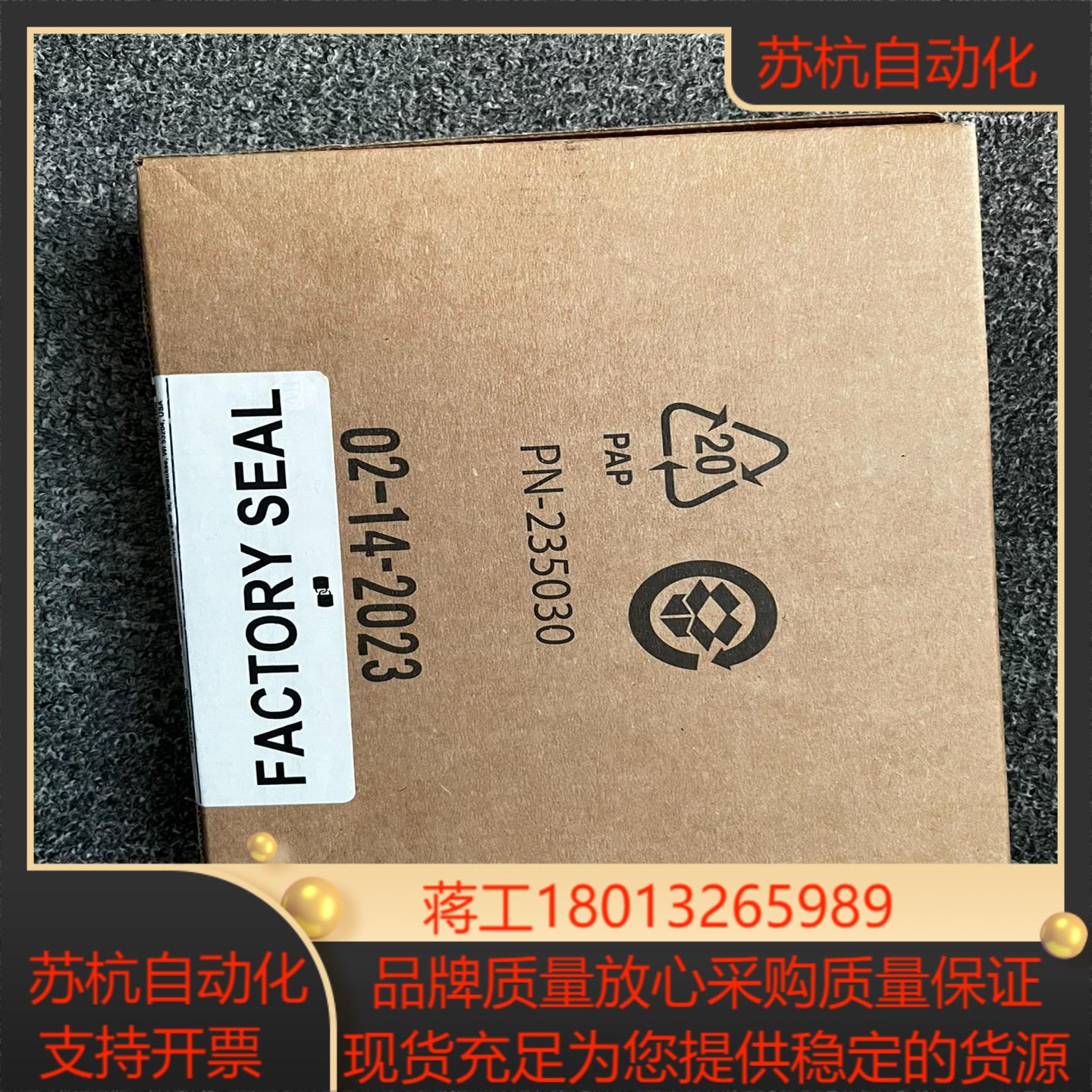 1756-IRT8I 好 需要的联系 便宜出