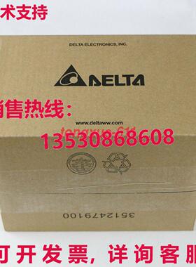 供应原装DELTA VFD300B43A 变频器 VFD-B 系列 3P 380V 30KW