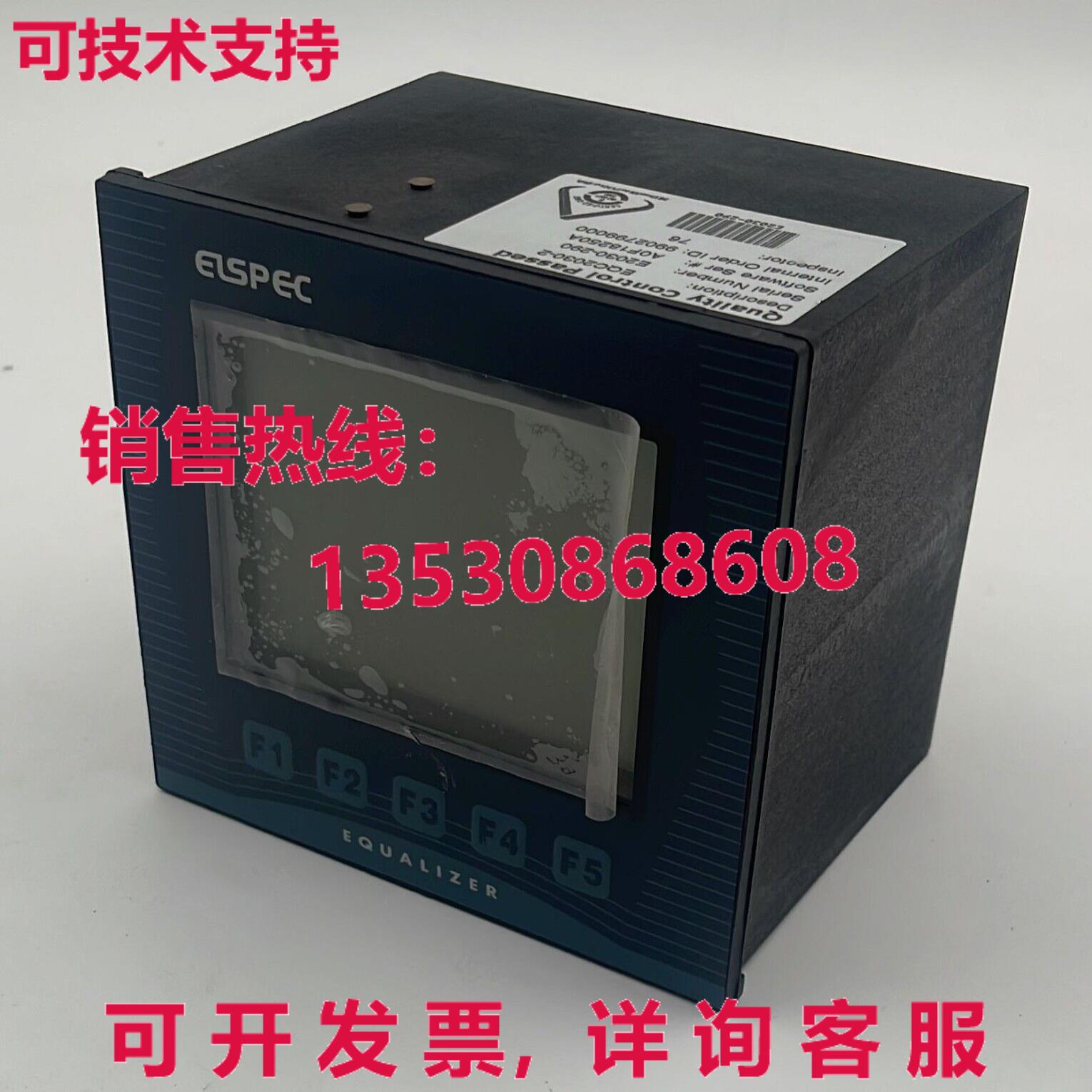 Elspec EQC2030-2 电源均衡器 230v 50/60 Hz库存现货
