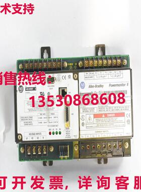 Allen Bradley 1403-MM05A/1403MM05A Servo B Powermonitor II +