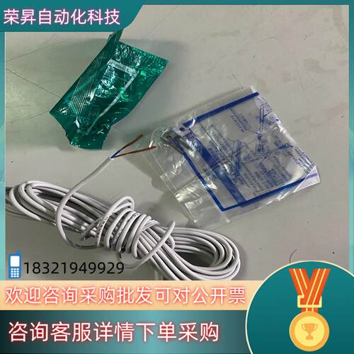 现货SMC磁性开关D-M9BW