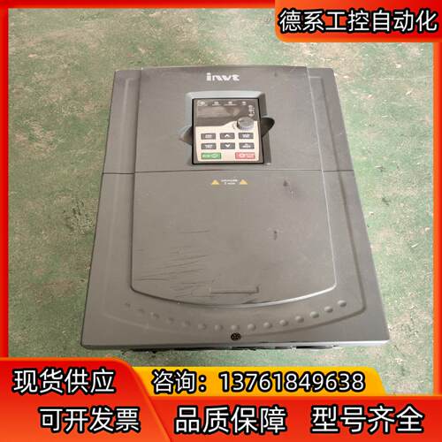 英威腾GD200A-030G/037P-4变频器，原装功