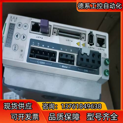 伺服驱动器 LMX23AU07M3X，一手，九成新