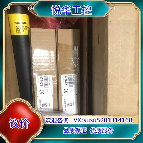 BANNER邦纳光幕 LS2HDVAP30-300Q88 美议价