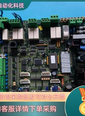 现货德国 EFAFLEX 491/3.2 遥控门 主板 不