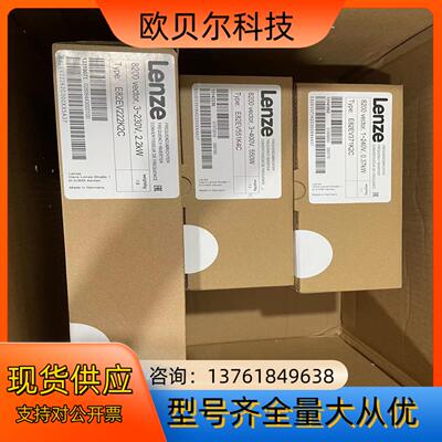 原装伦茨8200变频器E82EV402-4C E82EV40