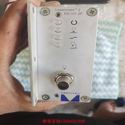 （请询价）PRECISE激光切割机调高控制议价