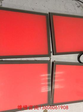 （请询价）LED-Beleuchtung ；isys背光板，24V，现议价