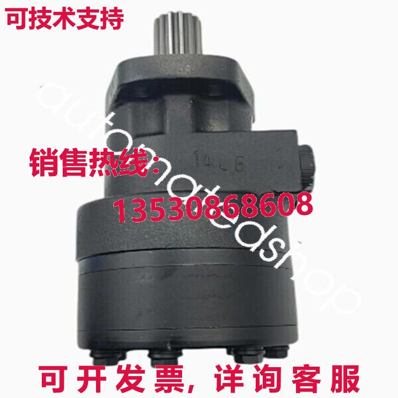 供应原装PARKER TG0530MS050AAAB 液压马达