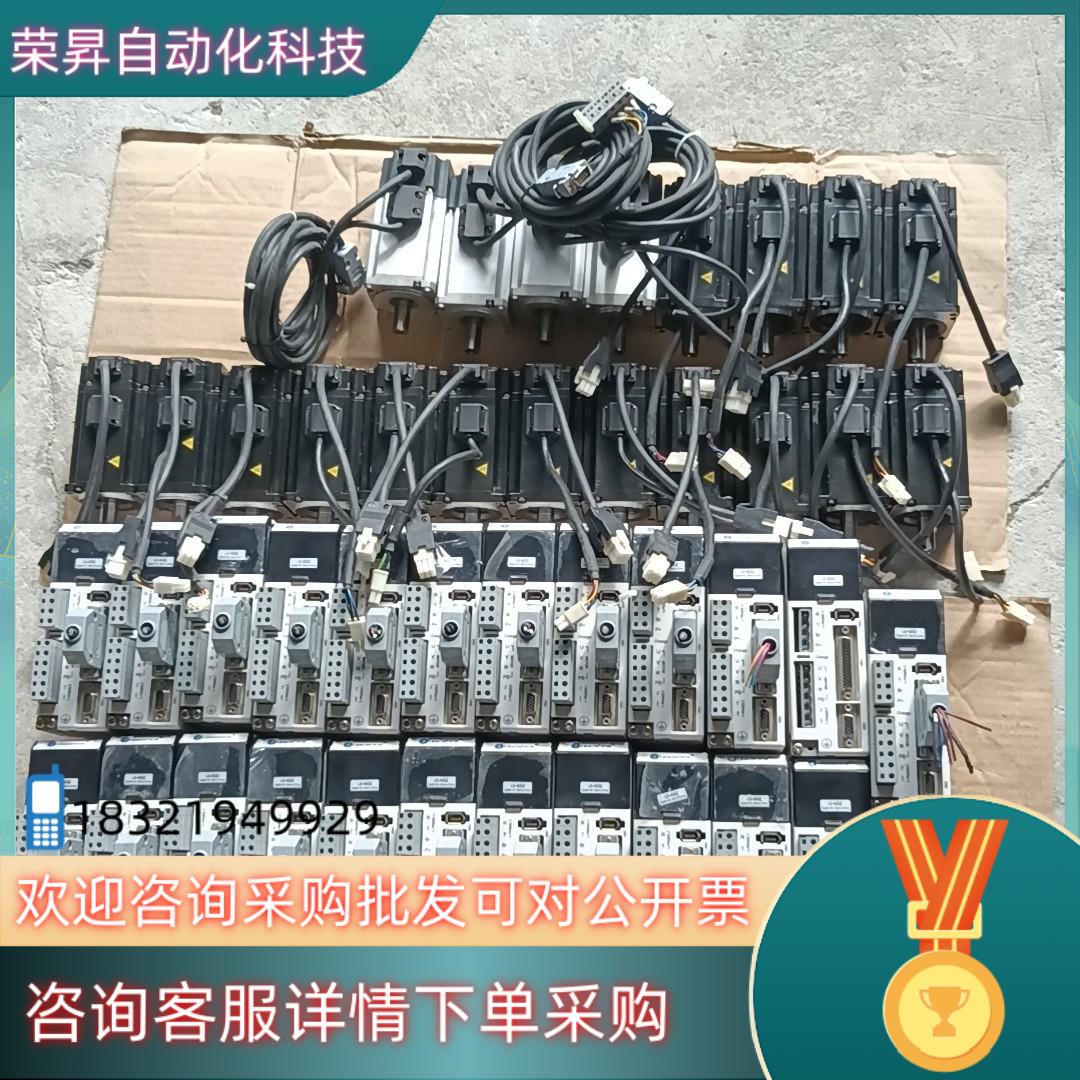 现货Leadshine雷赛  ACM6004L2H-63-D-S