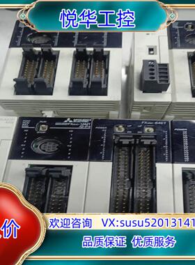 原装正品FX3UC-64MT/D FX3UC-16MT/D-议