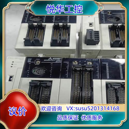 原装正品FX3UC-64MT/D FX3UC-16MT/D-议