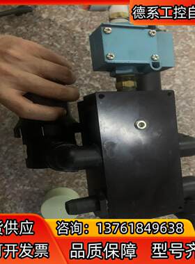EDCO大真空发生器 双吸口 配套气控阀 件 有