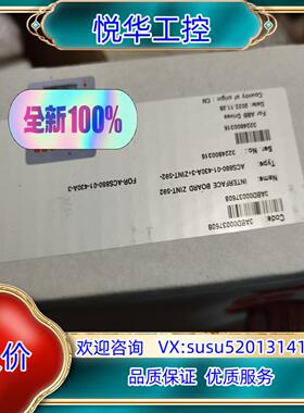 原装ABB580/880驱动板ZINT571/592/7B1C全议