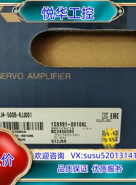 原装MR-J4-500B-RJJ001 伺服驱动器  全新原议