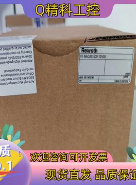 现货0811405140  VT-MACAS-500-10/V0