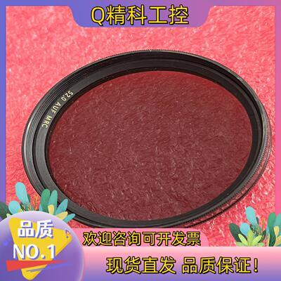 现货 52.0 AUF MRC 52mm偏振滤光镜 德国