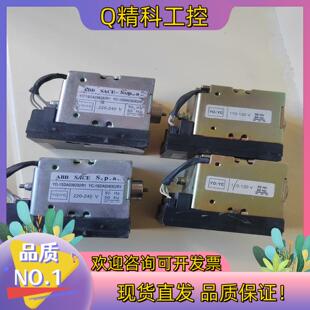 现货ABB框架断路器欠压线圈SACE  S.p.a.