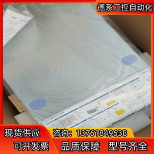 全新中科曙光服务器 G10 A840