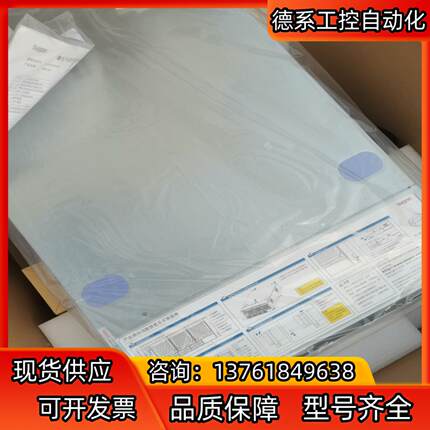 全新中科曙光服务器 A840-G10