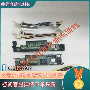 现货AEC-7722 IDE转SCSI 68针 转接卡 IDE转