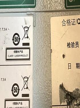 华为DRRU3172-fad，拆机3台