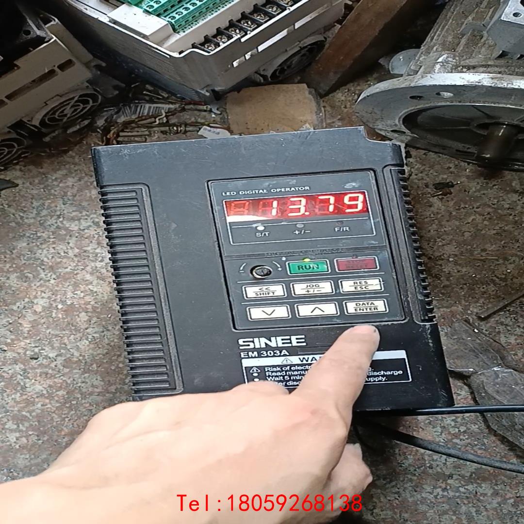 【非标价】EM303A- 4R0G/5R5P，4KW，380V。