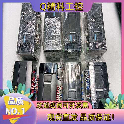 现货汇川PLC H3S-1616MT-XPH3S-3232MT